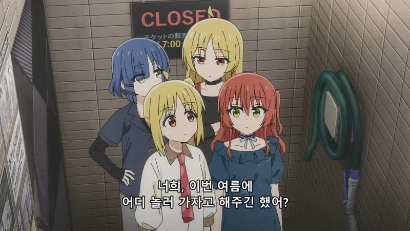 인기가 엄청난 여고생 밴드의 추악한 민낯_16.webp