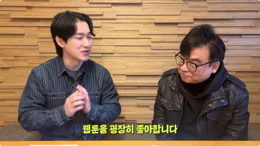 나혼렙 성진우 성우 캐스팅 비화.jpg_29.webp