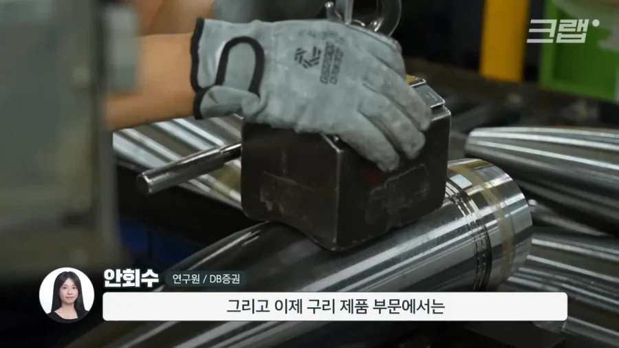 소전 강국 대한민국_15.webp