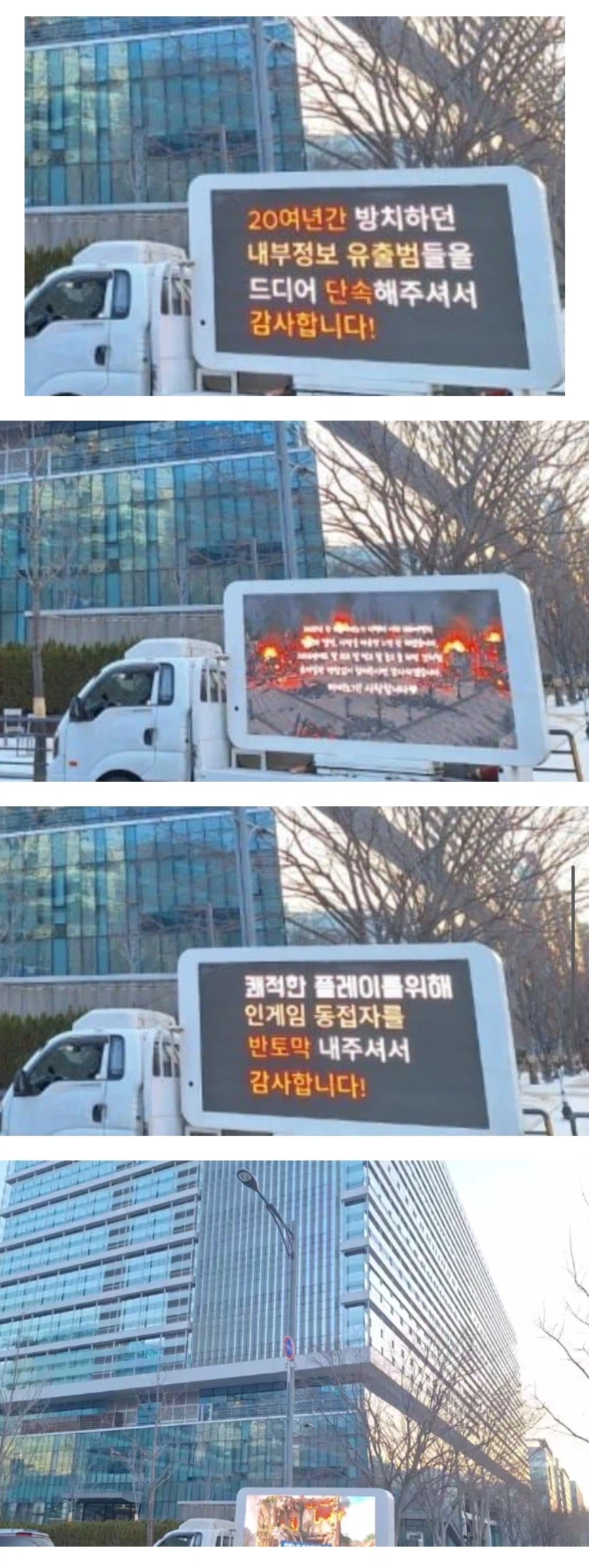 마비노기) 전설의 레전드 라방 찍는중ㅋㅋㅋ_1.webp