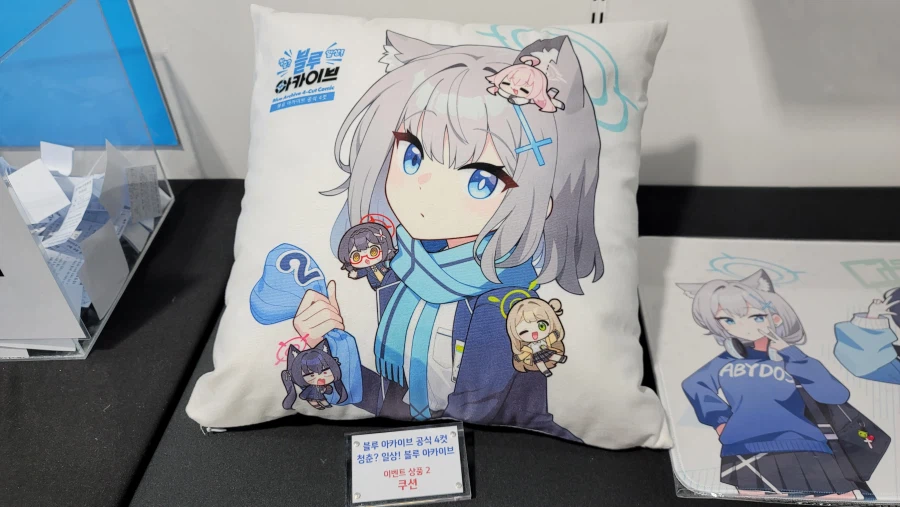 블루아카) 만화책 사러 홍대다녀왔음!_14.webp