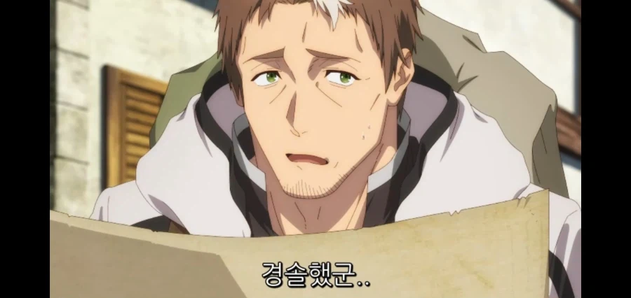 촌구석검성) 그 정신나간 복장의 ㅁㅊㄴ이 남자를 꼬드겨서 다닌다고?_3.webp