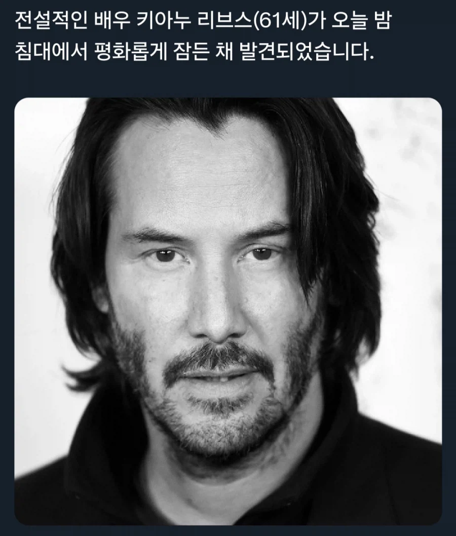 아....