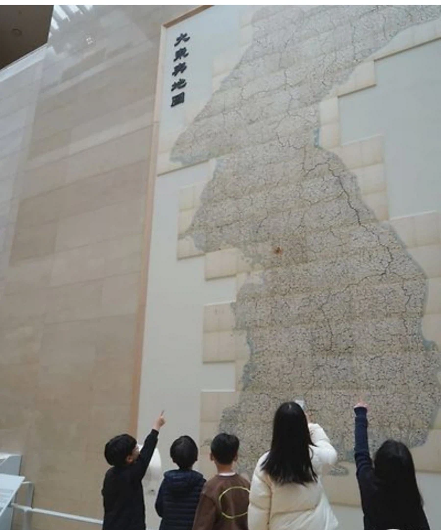 이번에 공개된 대동여지도 완전체 ㄷㄷㄷ_5.webp