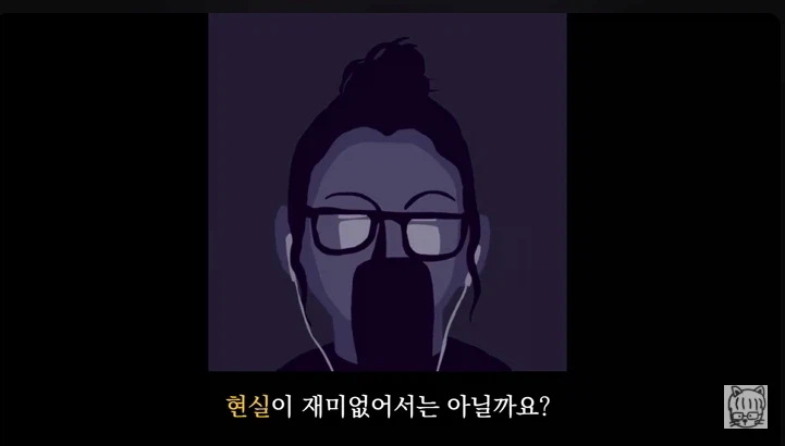 숏폼 중독이 무서운 뇌과학적 이유_73.webp