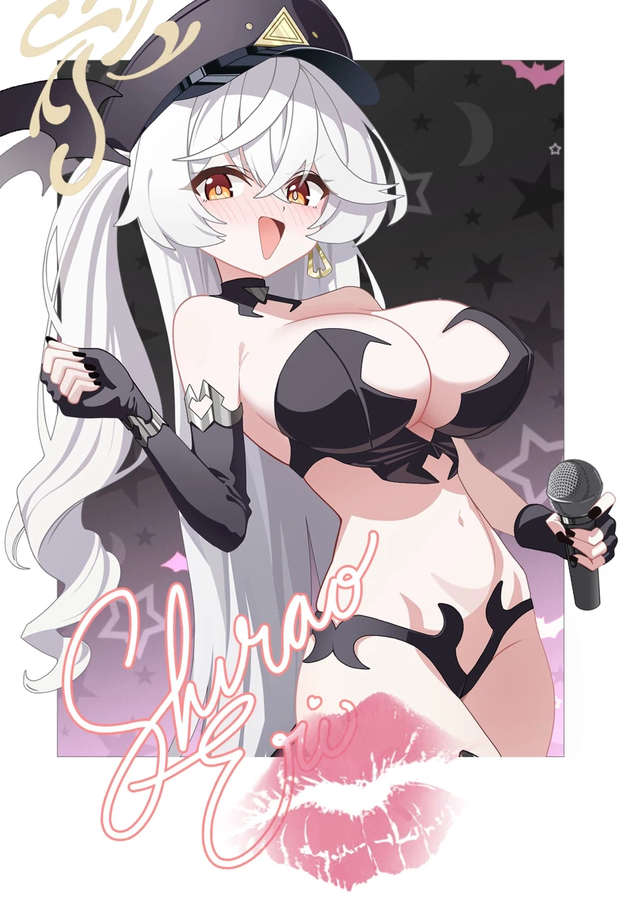 블루아카)서큐버스 컨셉 아이돌