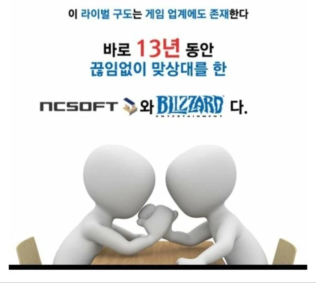 다시 재평가 되는 짤_1.webp