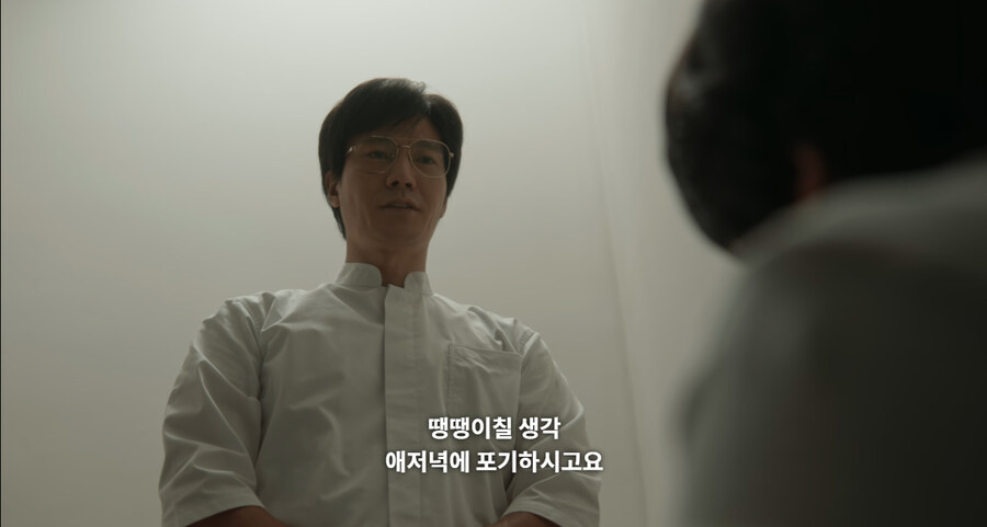 한국 영화 역대급 억지설정_64.jpg