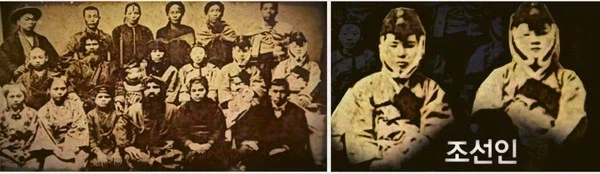 [분노] 조선 동물 두마리에 일본인들이 웃었다._2.webp