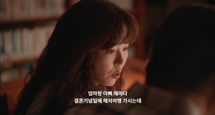 한국 영화 역대급 억지설정_5.jpg