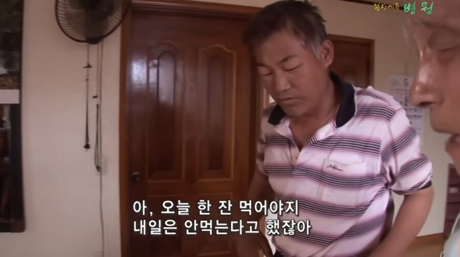 심해지면 마 약 중독이랑 동급이라는 물건_6.jpg