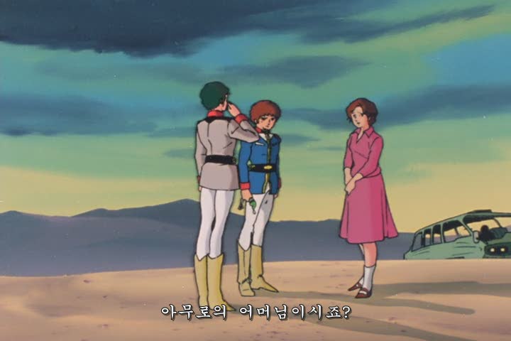 건담에서 평화주의자를 묘사하는 태도_40.jpg