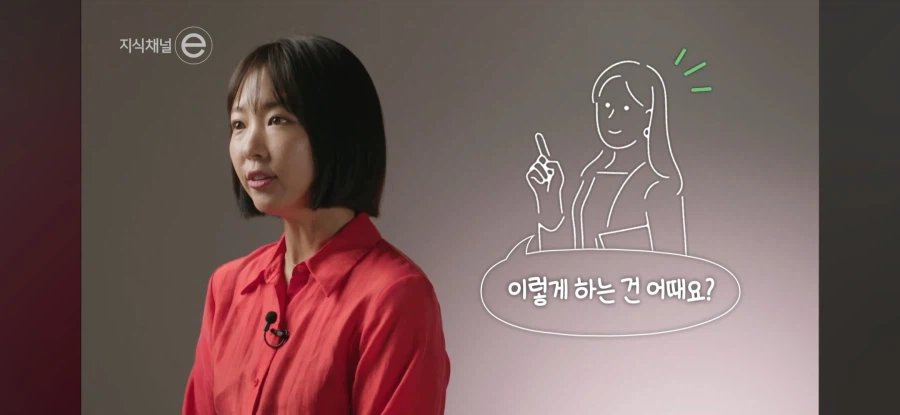 아니 근데 쓰지마세요_13.webp