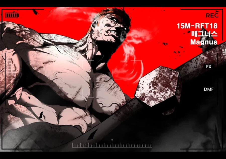 이터널리턴) 매그너스 팬아트