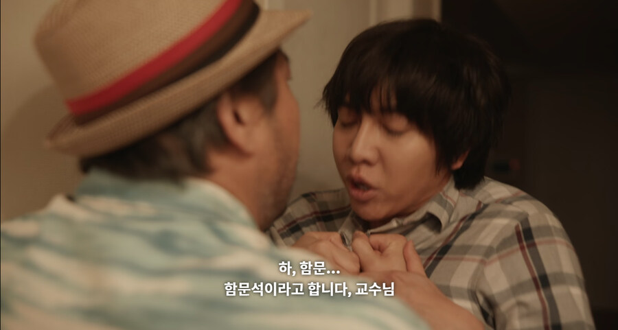 한국 영화 역대급 억지설정_14.jpg