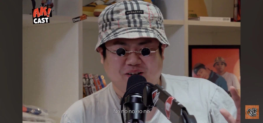 최현우 개 하꼬 마술사 아님?_22.webp