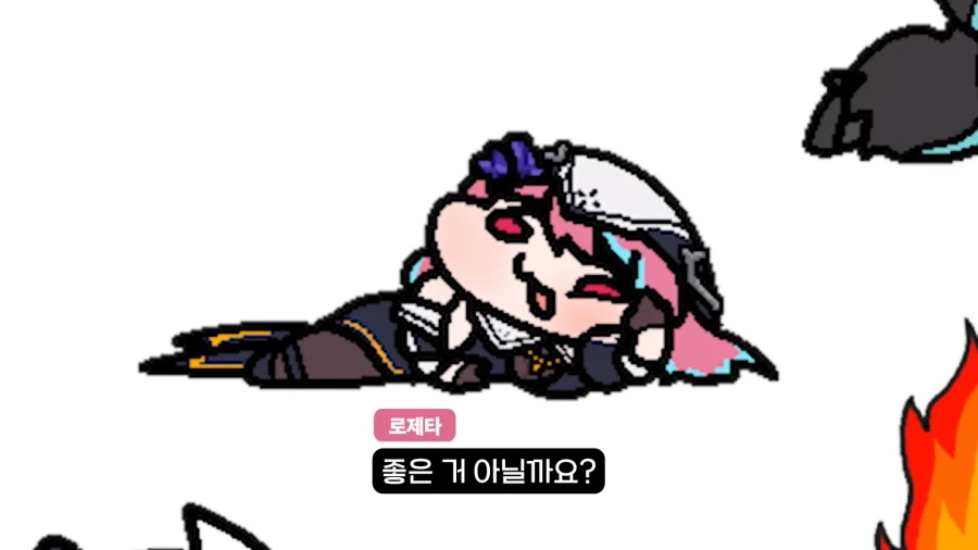 유튜브) ??? : 갈 데까지 갔다 로제타. 죽을 준비 해라._27.webp