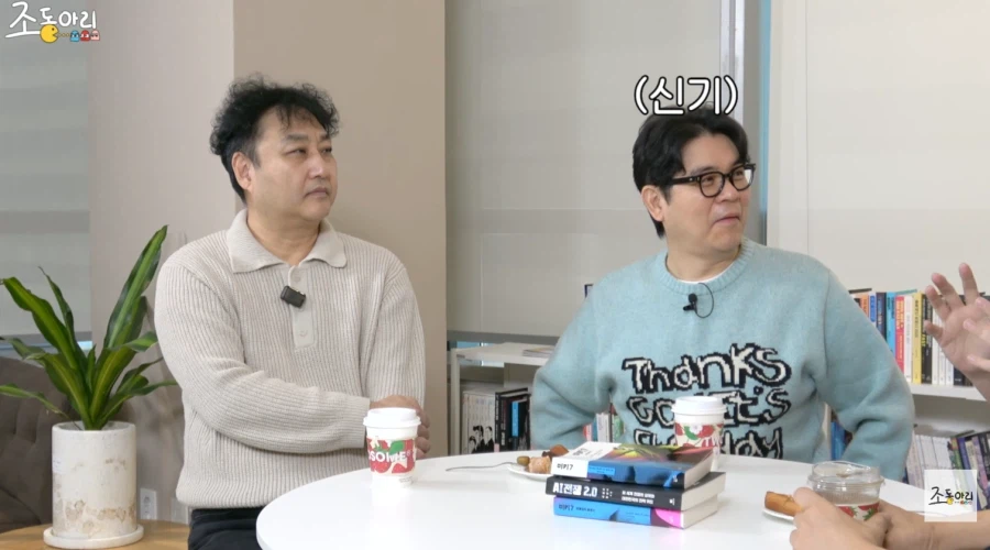 흑역사라는 단어가 탄생한 의외의 유래_20.webp