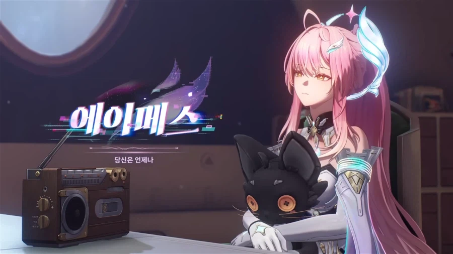 명조) 에이메스!!_2.webp