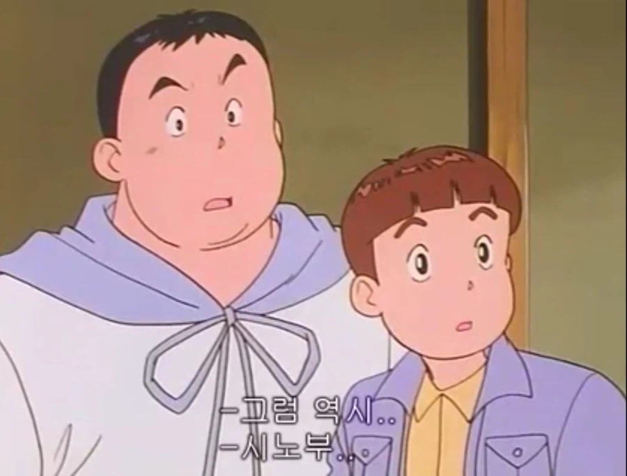 무적 캡틴 사우루스 (고자우라) 국내 미방영 에피소드_75.webp