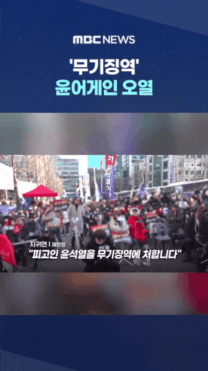 다소 아쉽지만 기분은 좋음