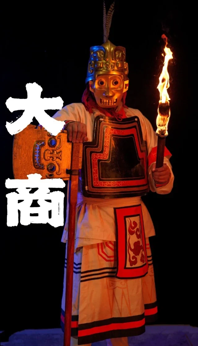 유물을 토대로 복원한 고대 중국 상나라 갑옷.jpg_4.webp