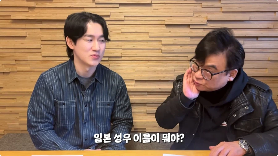 나혼렙 성진우 성우 캐스팅 비화.jpg_76.webp