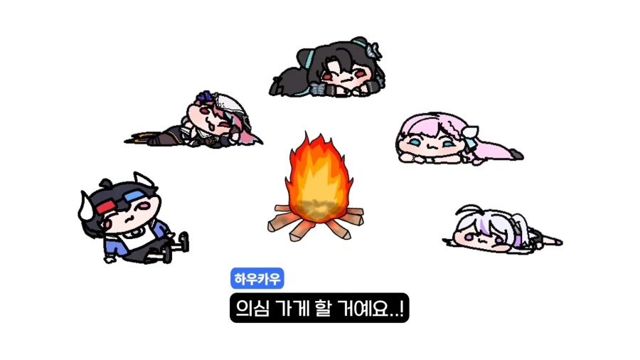 유튜브) ??? : 갈 데까지 갔다 로제타. 죽을 준비 해라._31.webp