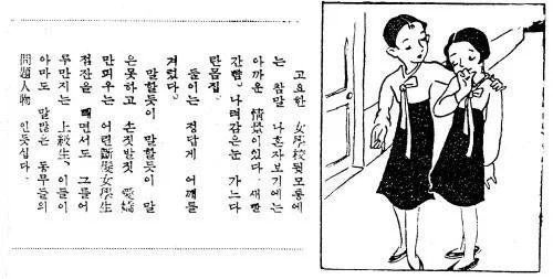 한반도에서 의외로 유서깊은 장르물