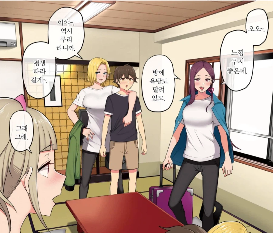 의외로 ㅅㅅ해도 뭐라 하지 않는 장소