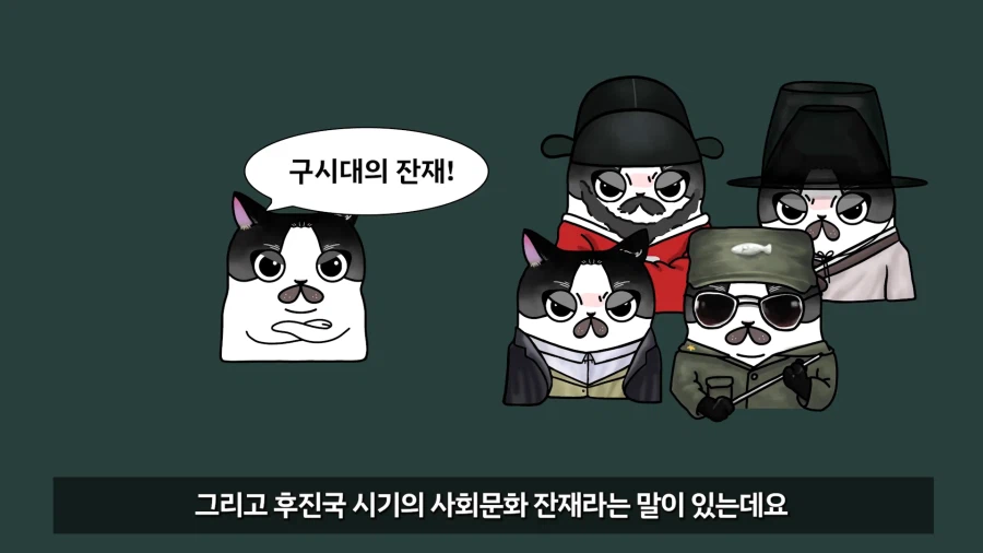 ???: 미개한 동아시아와는 달리 선진 서양에서는 신고식 같은 부조리가 없다_3.webp