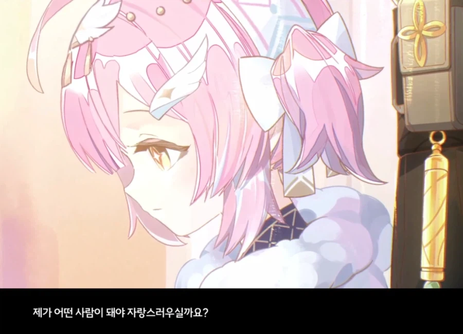 명조)명조 3.1 흠..그정돈가? 근황_8.webp