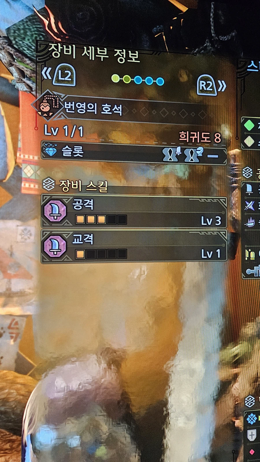 호석좀 봐주세요