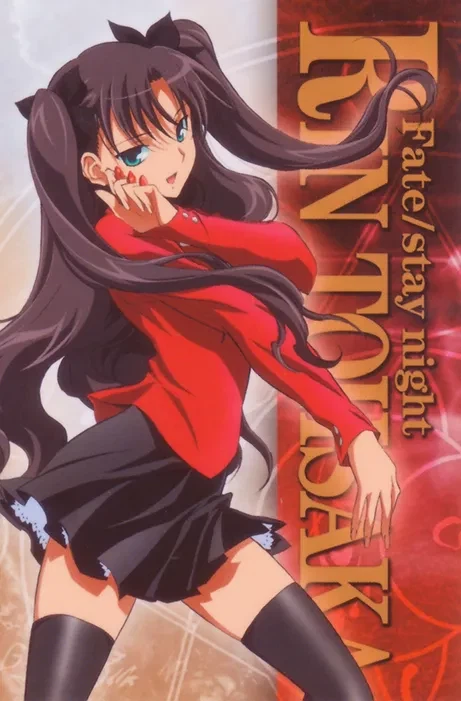 Fate, 페이트) 스튜딘 시절 여캐 특징_3.webp