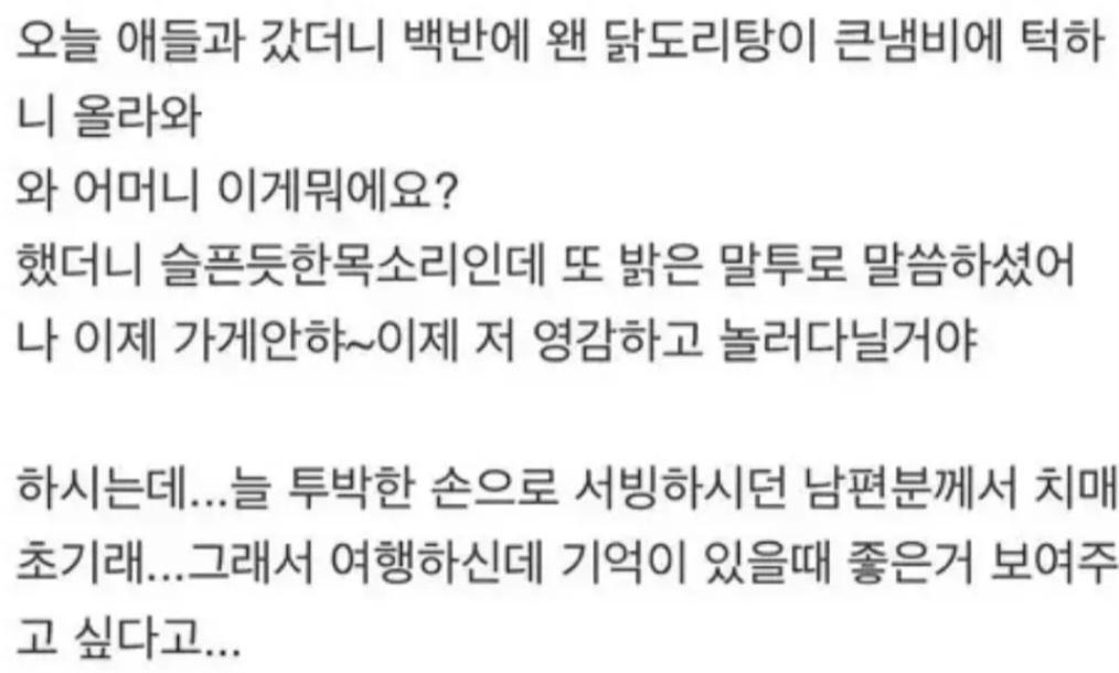 클릭하시면 원본 이미지를 보실 수 있습니다.