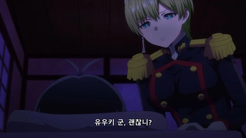 취침중 적조직 간부에게 납치당할뻔한 주인공_9.webp