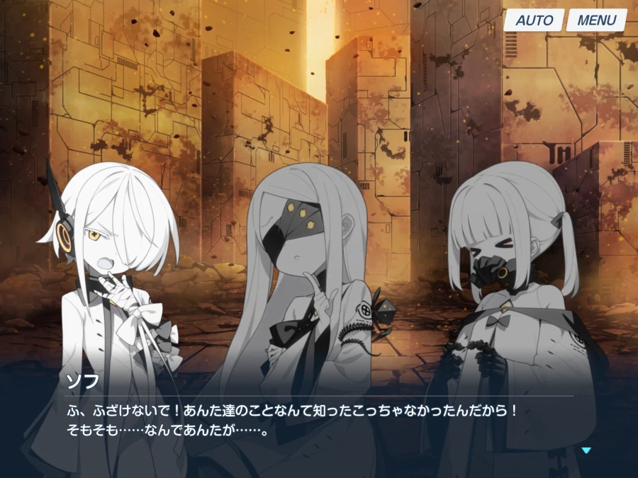 블루아카) 일섭스포) 이 사람은 원래 그런 사람_16.webp