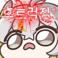 빌런들 계삭 못믿는 이유_1.png