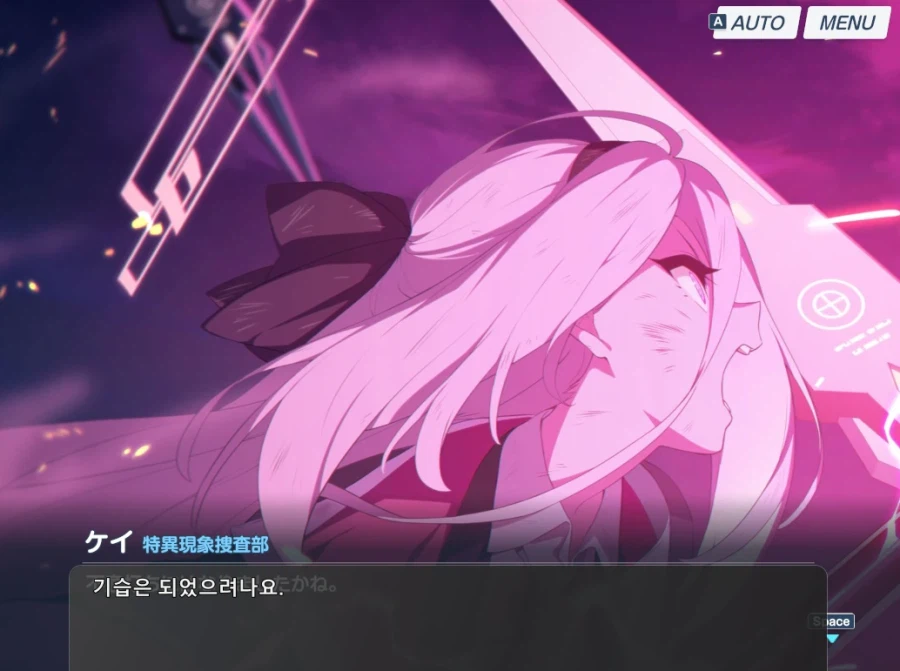 블루아카)일섭스포) 근데 이거 너무 그거임_6.webp