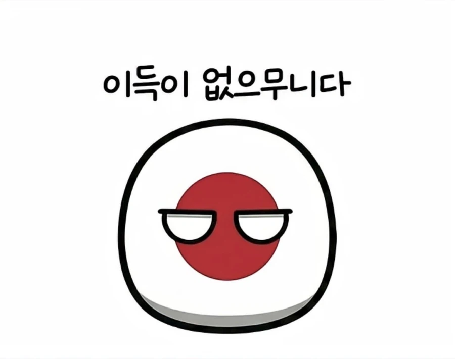 한중일이 언제나 wwe 와 ufc 사이의 기조를 유지하는 이유_2.webp