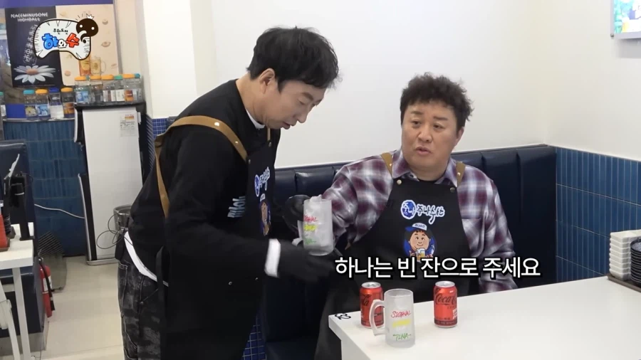 홀 매니저 교육하는 정준하_5.webp