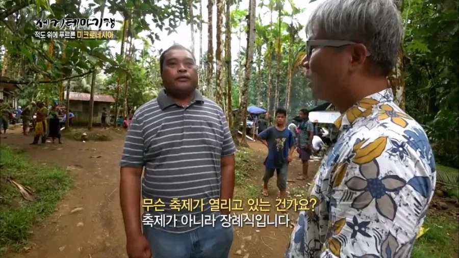 (속보) 주식시장 하락장 종료