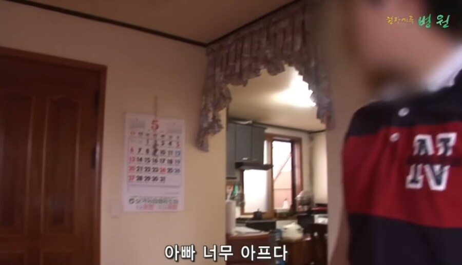 심해지면 마 약 중독이랑 동급이라는 물건_23.jpg