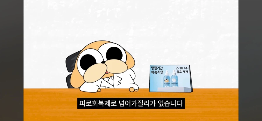 연휴가 연휴가 아니신 분들을 위한_10.webp