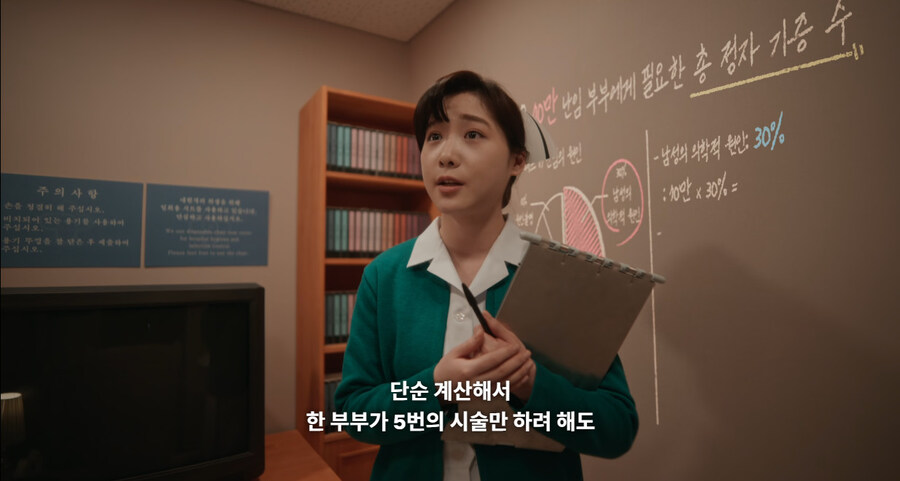 한국 영화 역대급 억지설정_48.jpg