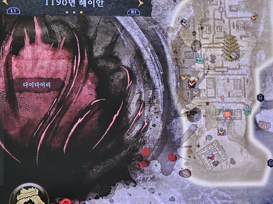 위치 좀 부탁드리겠습니다..