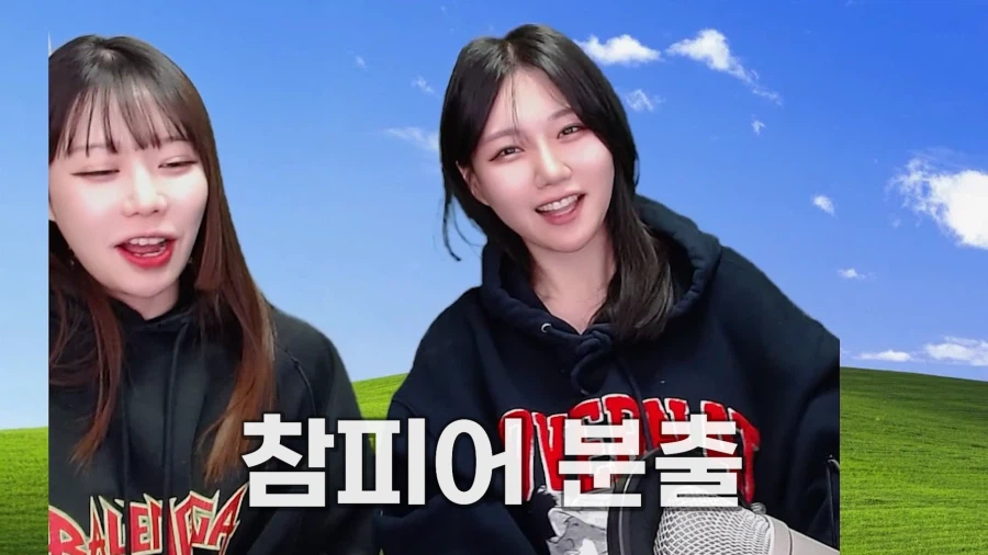 의외로 다 큰 성인이 되어도 생각하는 것.jpg_6.webp