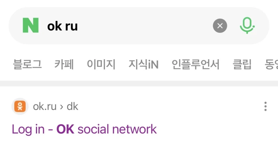 왜 불법이 아닌지 모르겠는 사이트.jpg_8.webp