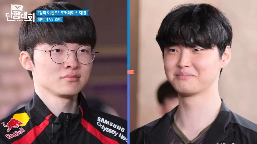 롤) 형 또 돌고 계시네요 ㅋㅋ