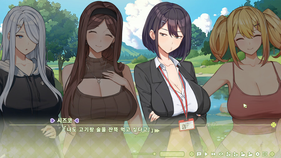 여름빛클로버) 흑흑 이번 게임은 재밌었다._37.jpg